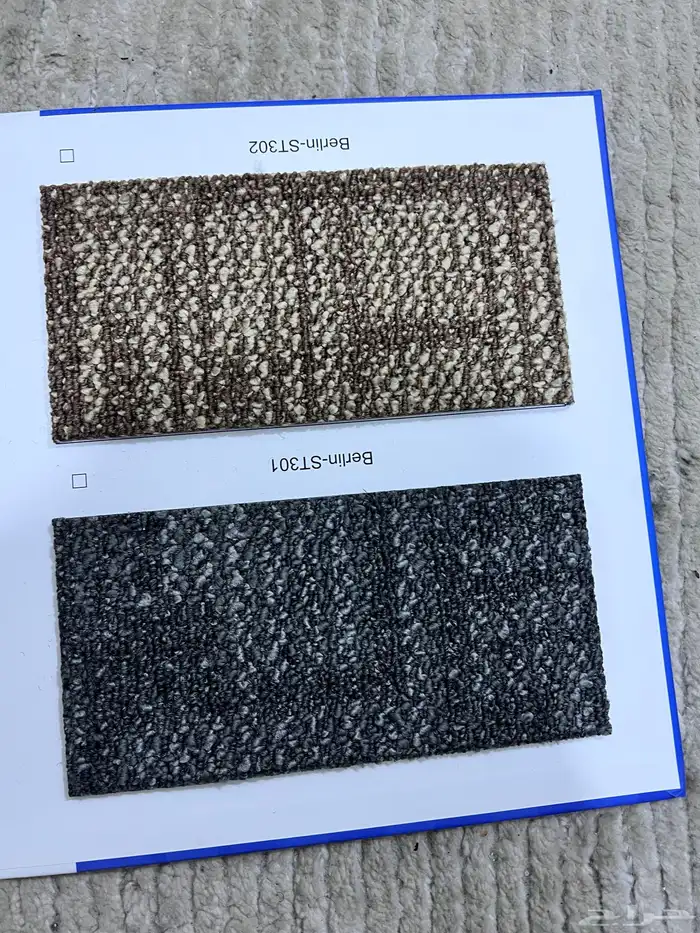 فرش موكيت بلاط 60