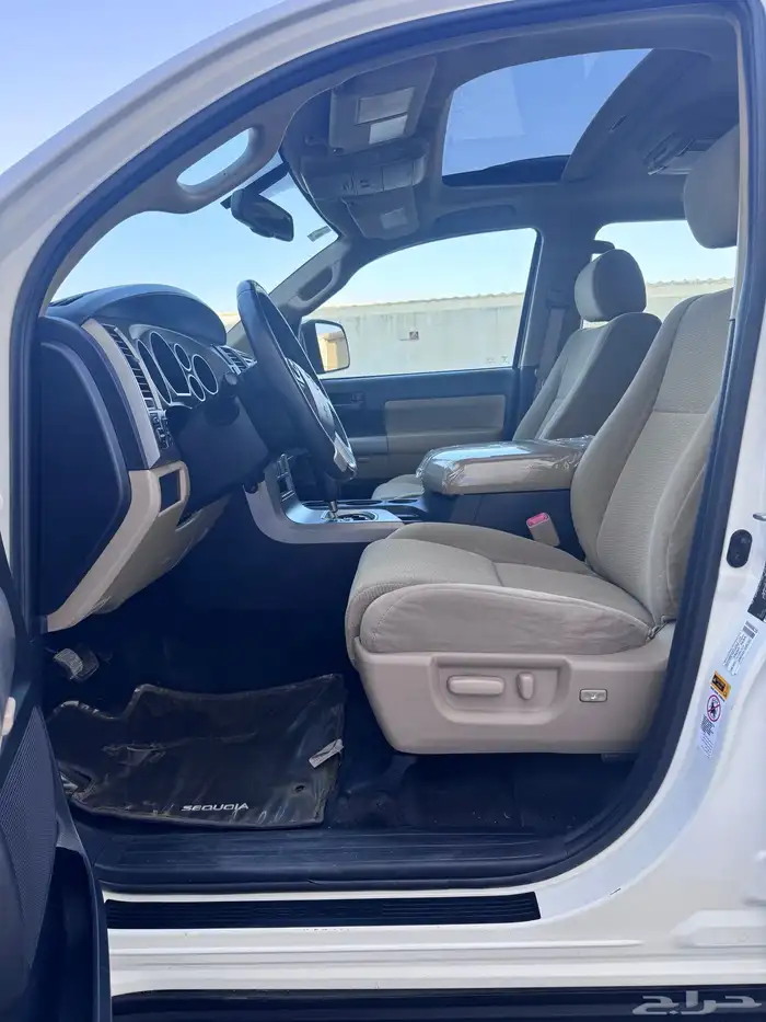 سكويا ( نص فل نظيف ) 85