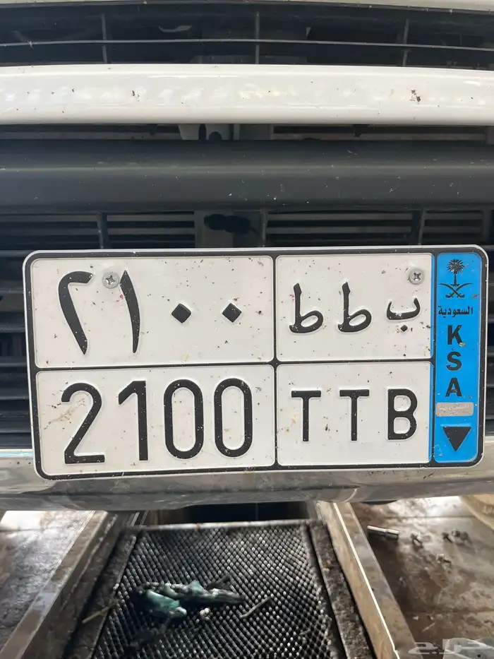 للبيع لوحه مميزه 0