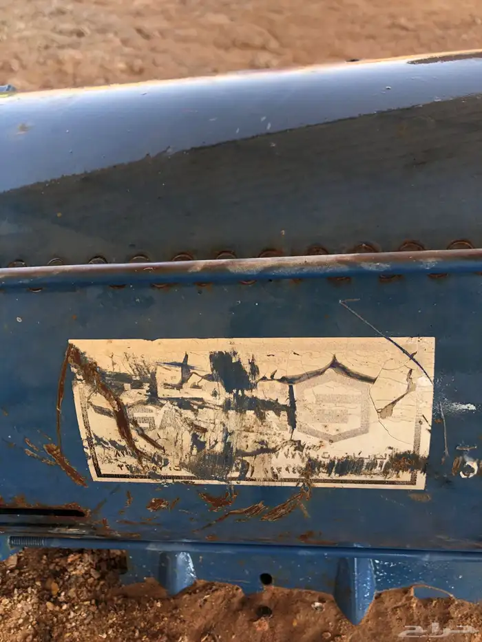 دفاعه سمنان 2