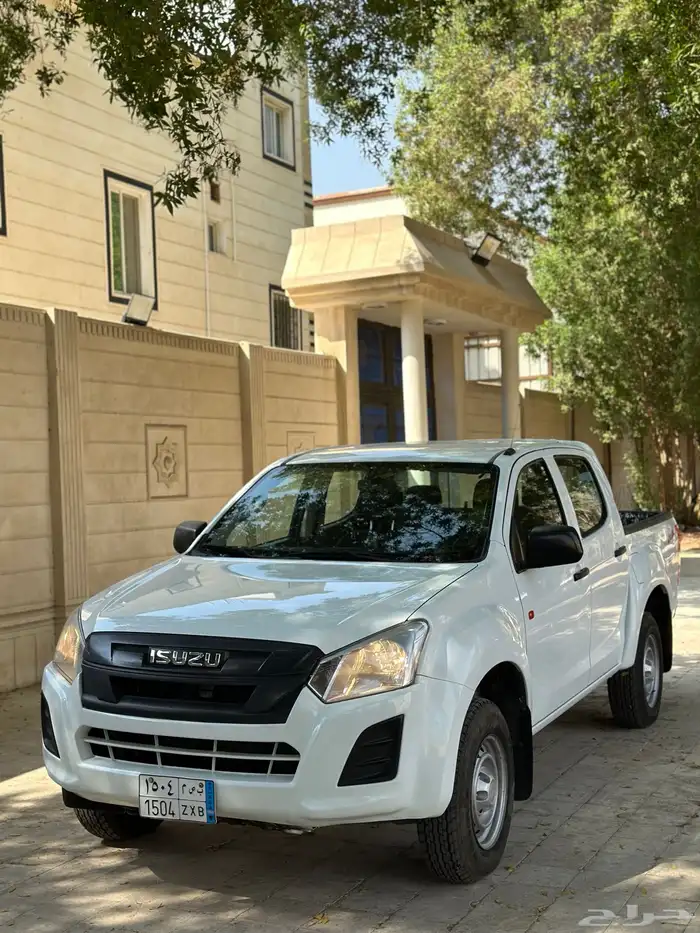 ديماكس دبل 2022 0