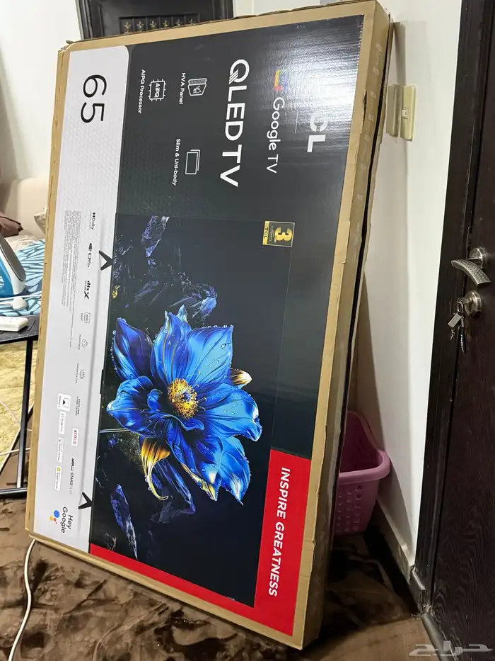 كرتونة شاشه 65 لمن يحتاجها 0