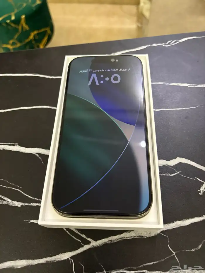 ايفون 16 برو تيتانيوم 1