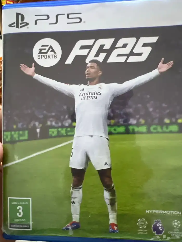 فيفا 2025 بلايستشن 5 0