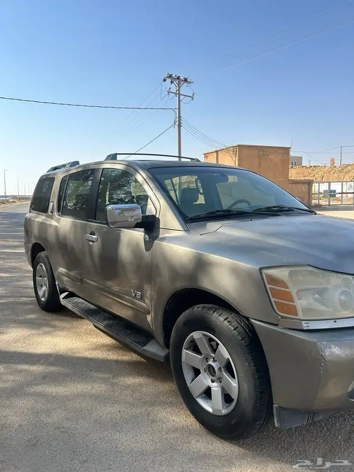 للبيع ارماد 3