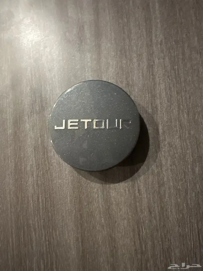 اعرض لكم غطاء جنط جيب جيتور x70 0