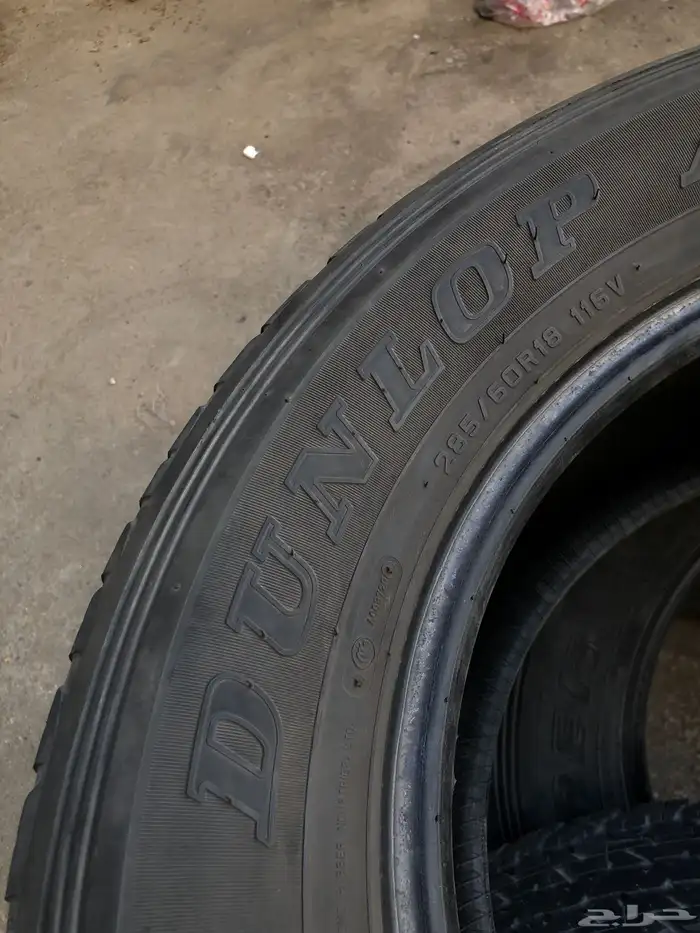 كفرات 285 60 18 دنلوب تاريخ 2024 5