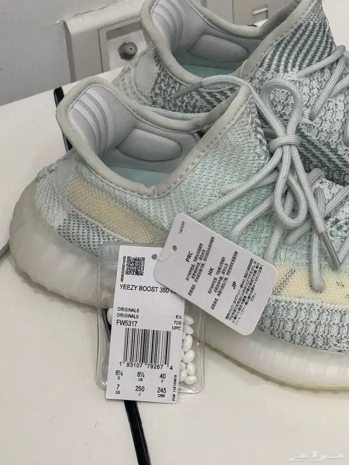 شوز ايزي اديداس طبق الأصل جديدة 4