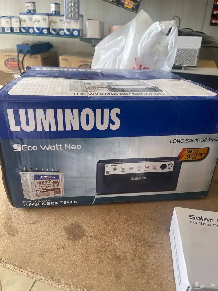 سستم طاقه شمسيه جديده 4