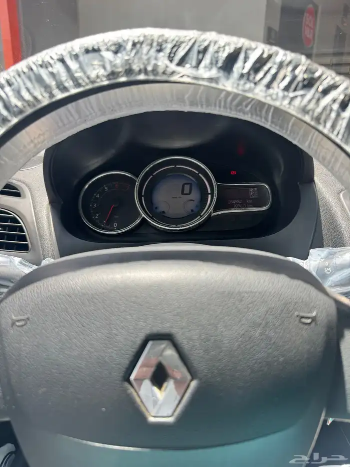 رينو للبيع 1