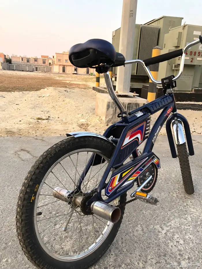 سيكل رامبو 4