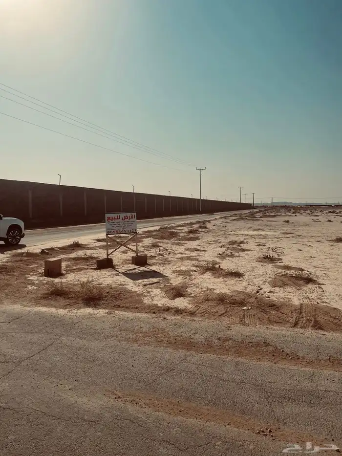 أرض زراعية في ضرما مخطط مدن السعر 2.200.000 3