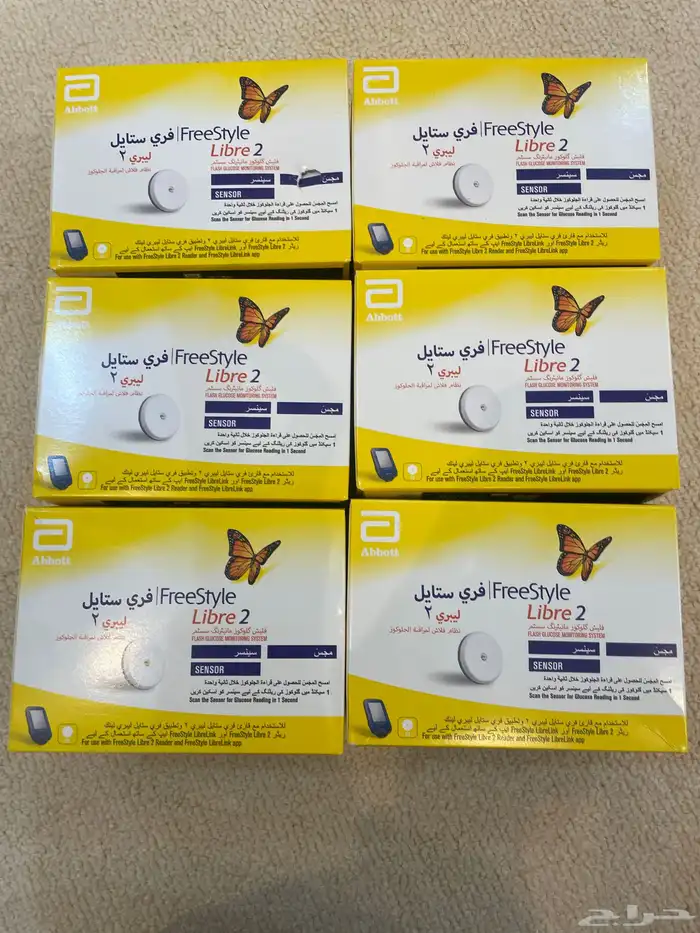 مجس سكر ليبري2 1