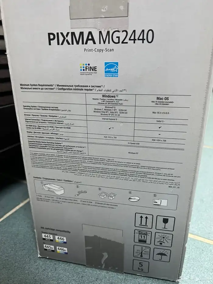 طابعة كانون PIXMA MG2440 ملونه جديده 2