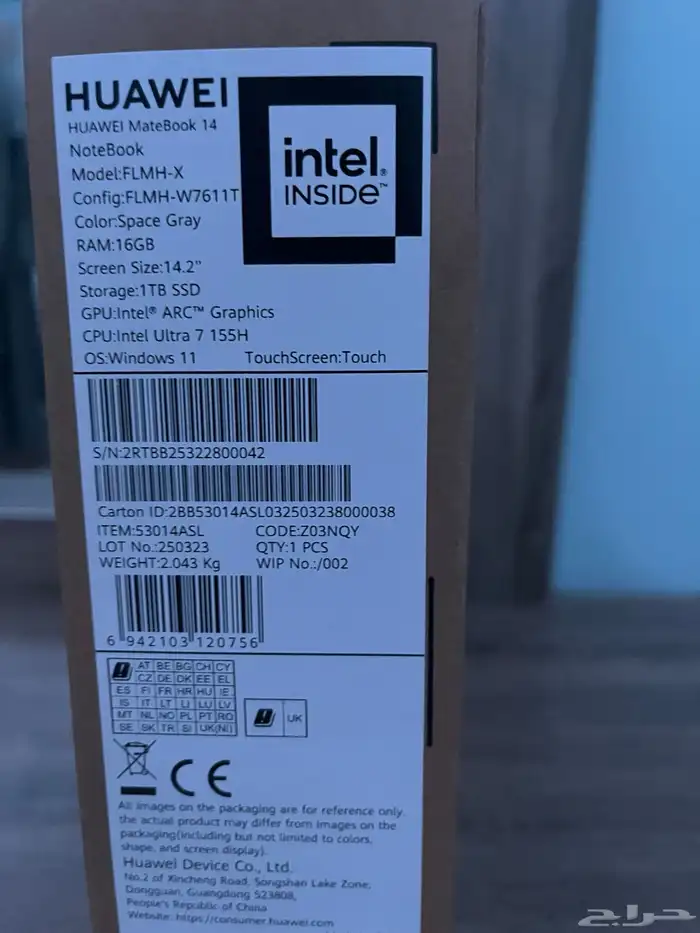 لأب توب للبيع هواوي اخر إصدار 2