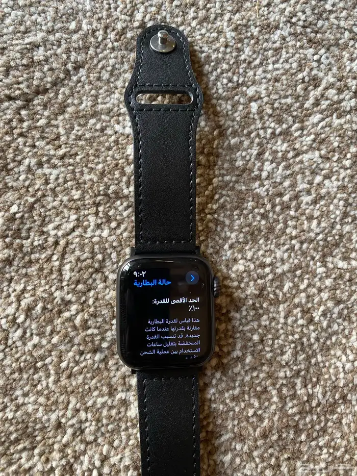 ساعة ابل الاصدار السادس 2