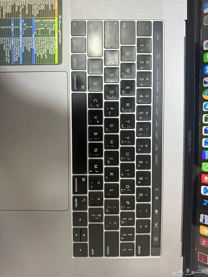 ماك بوك برو 2019 1