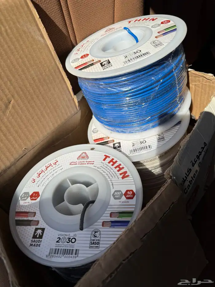 اسلاك كهرباء كيابل 0