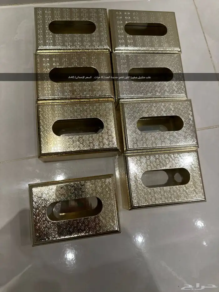 اكسسوارات وأواني منزليه جديده للبيع 0