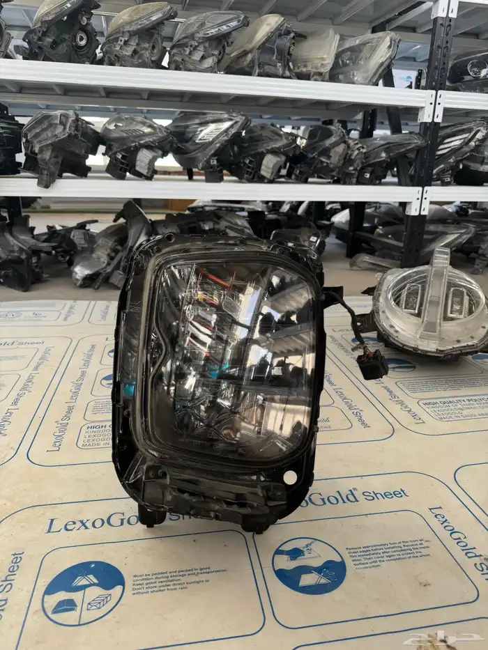 شمعة ازيرا 2024 2025 3