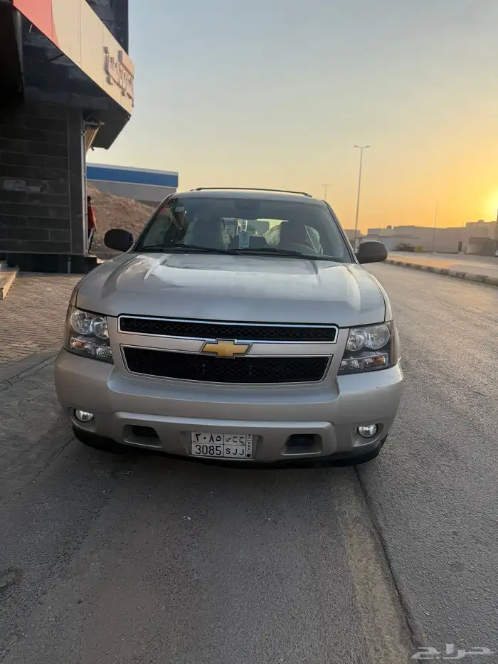 جوال واتس فقط 0