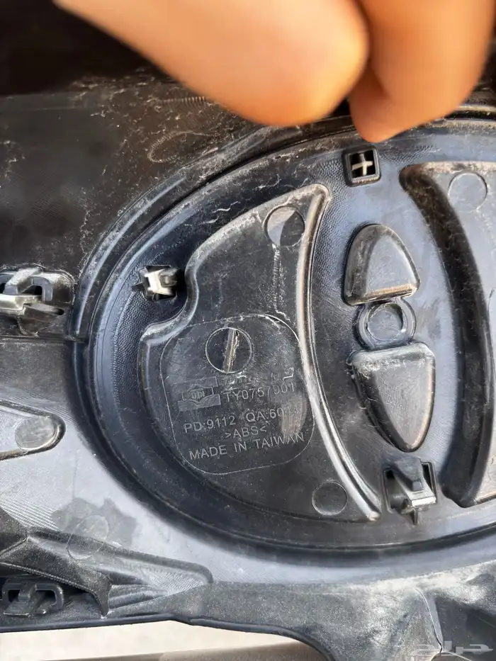 شبك كورلا 2015 2