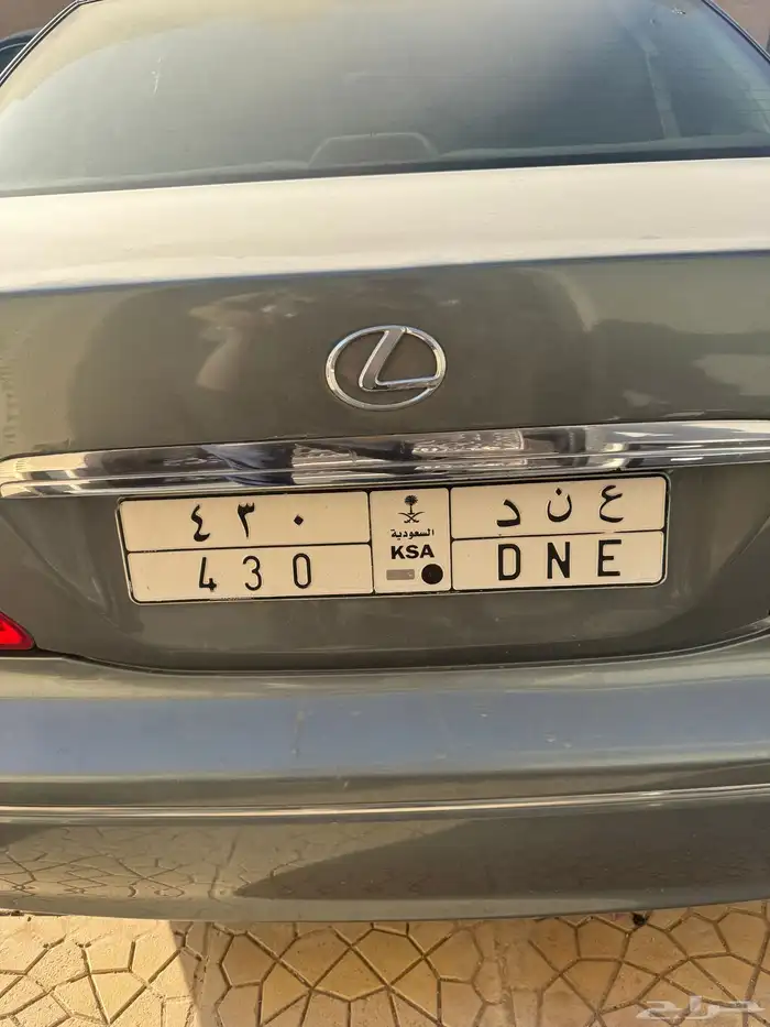 لوحه مميزه 0