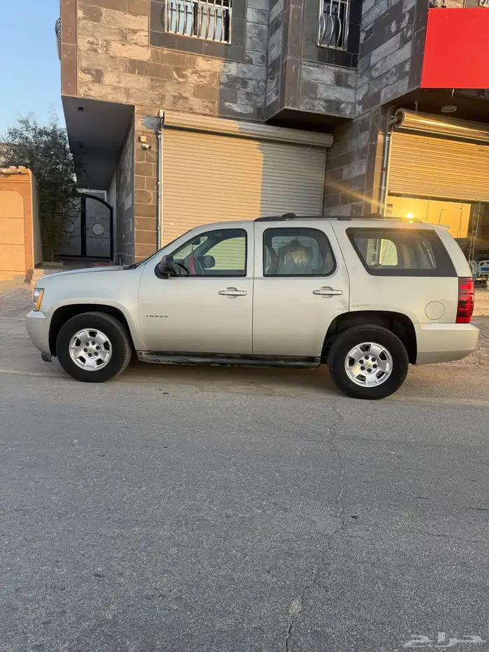 جوال واتس فقط 9