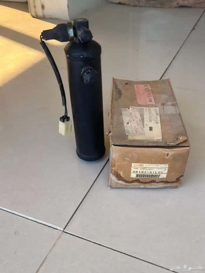 لوريل 200L 240L 0