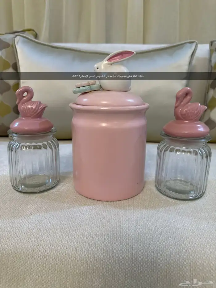 اكسسوارات وأواني منزليه جديده للبيع 7