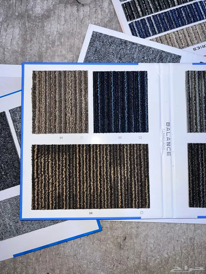 فرش موكيت بلاط 57