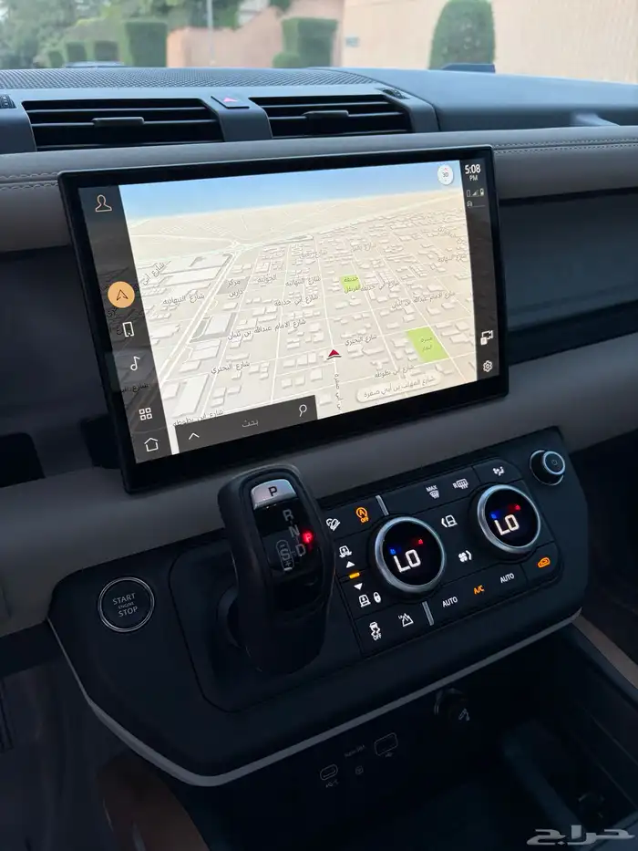 ديفندر اكس داينمك 6 سلندر 2023 (مخزن ماشي 22 الف) تحت الضمان 44