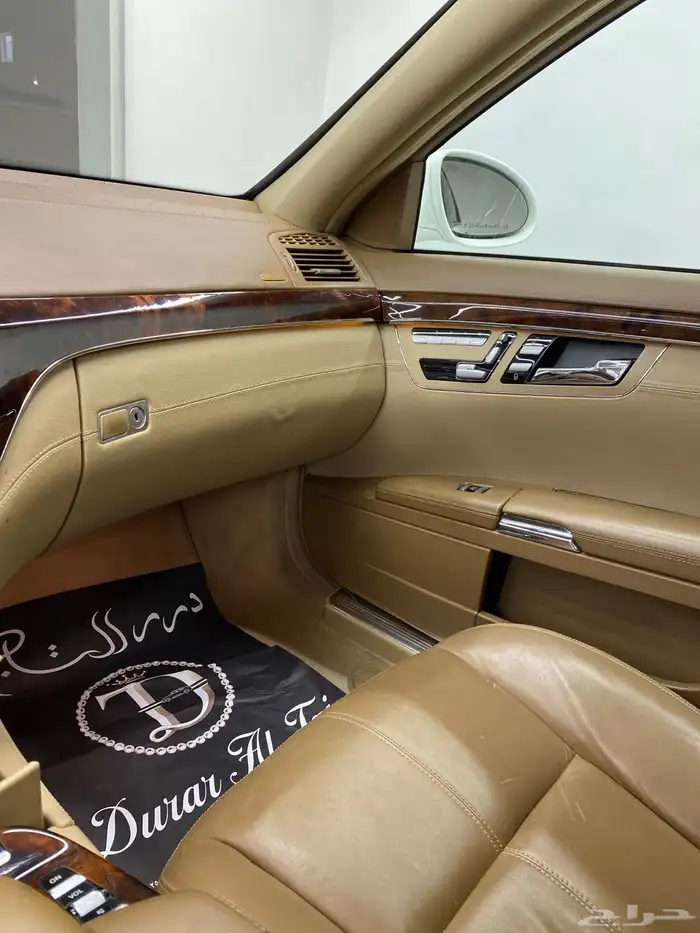 مرسيدس بانوراما ( مخزن ) 10