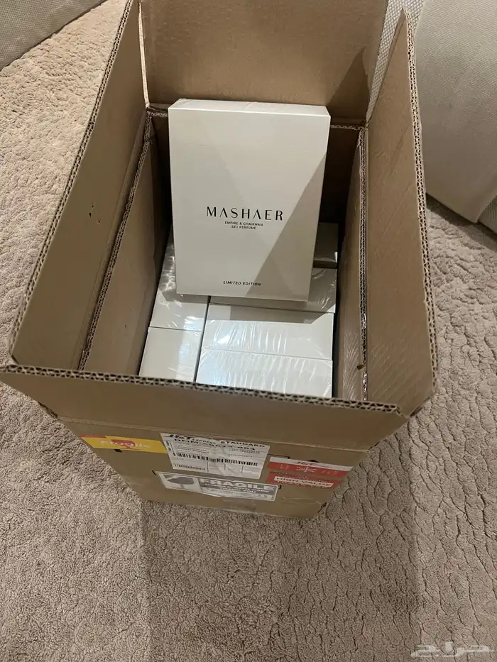 بكج عطور نيش من مشاعر 1