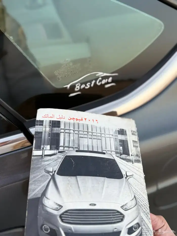 فورد فيوجن 2016 توكيلات الجزيره ( مخزنه) 19