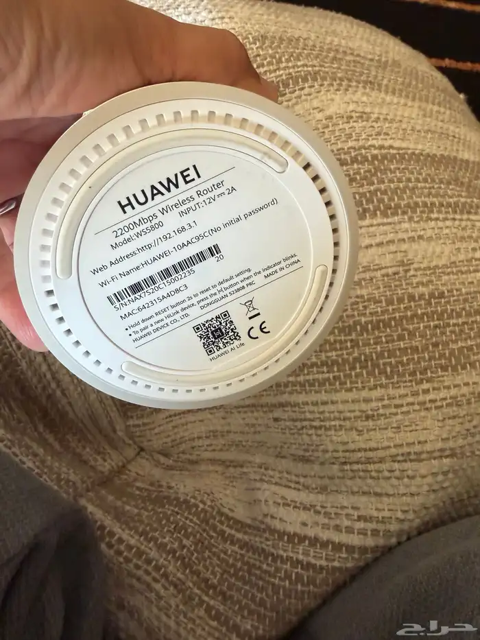 مقويات رواتر هواووي Huawei Mesh wifi 2