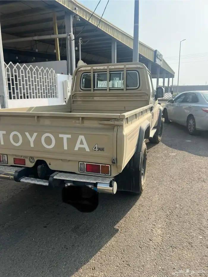 شاص 2024 نص فل 1