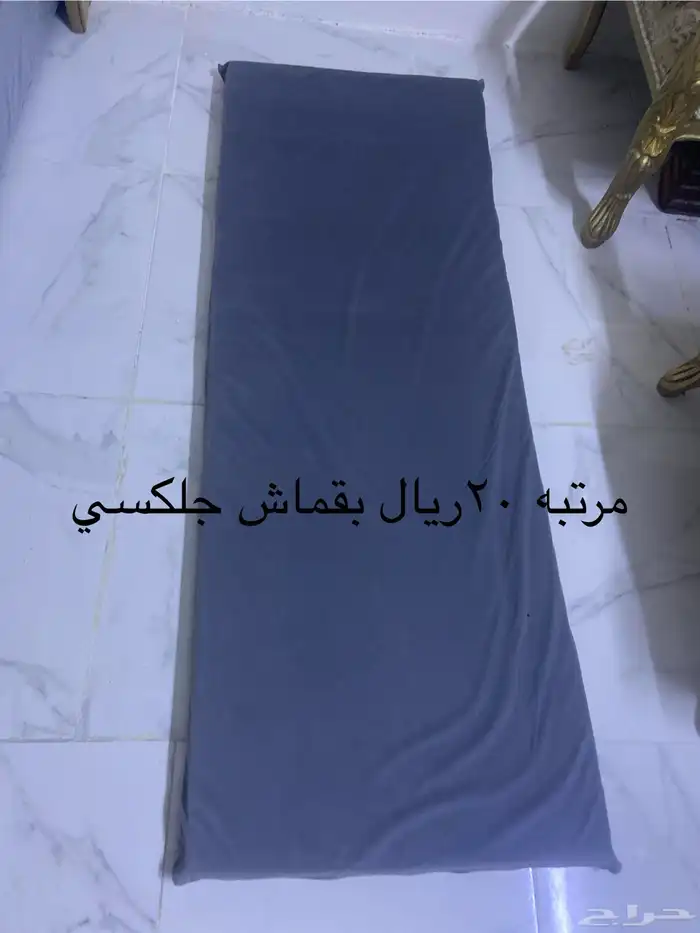 نقاشه ام جهاد وميكب ارتست 9