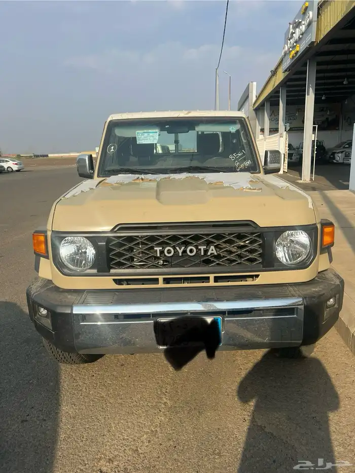 شاص 2024 نص فل 3