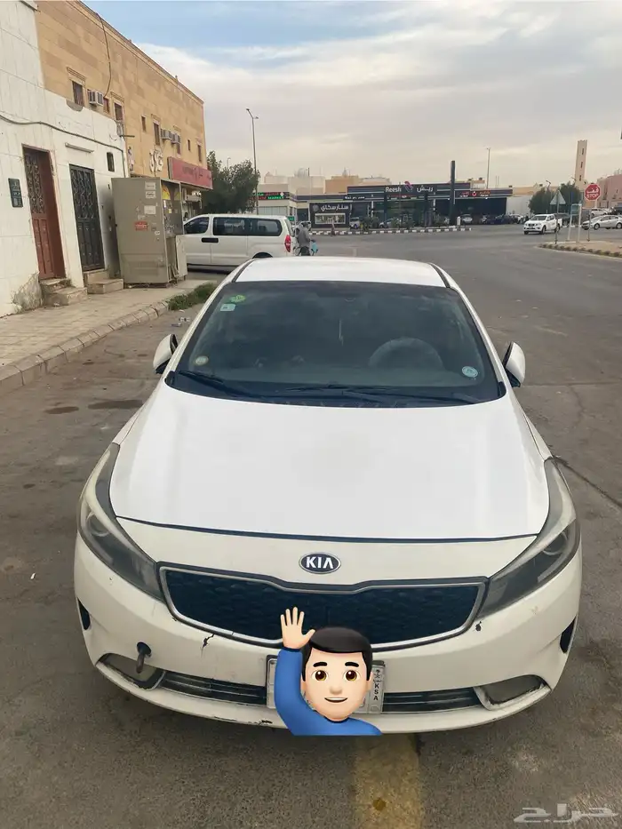 كيا سيراتو 2017 نص فل 0