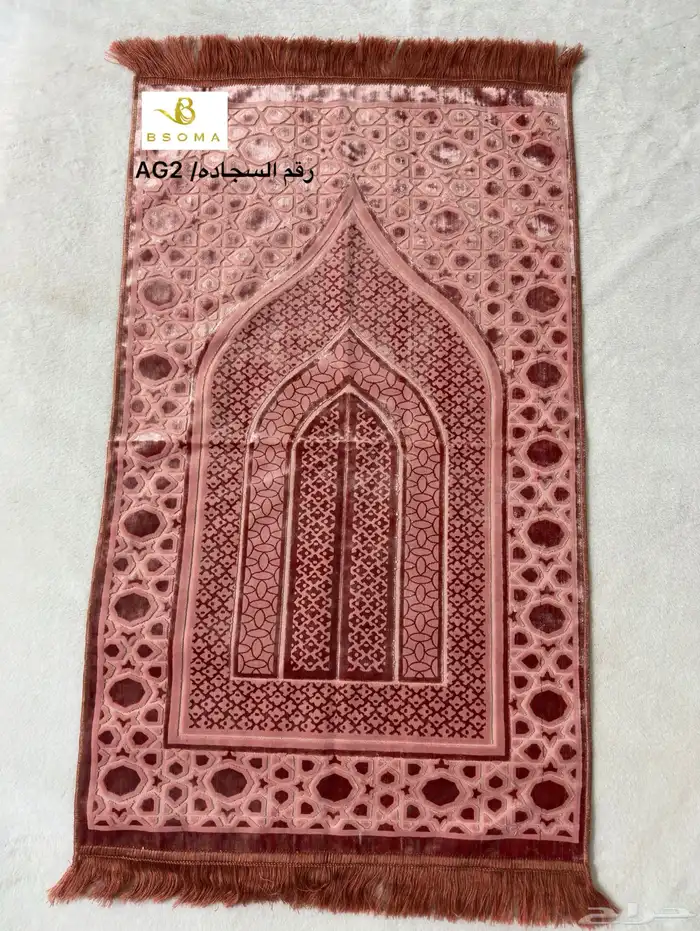 سجاد صلاة حرير سوري 5