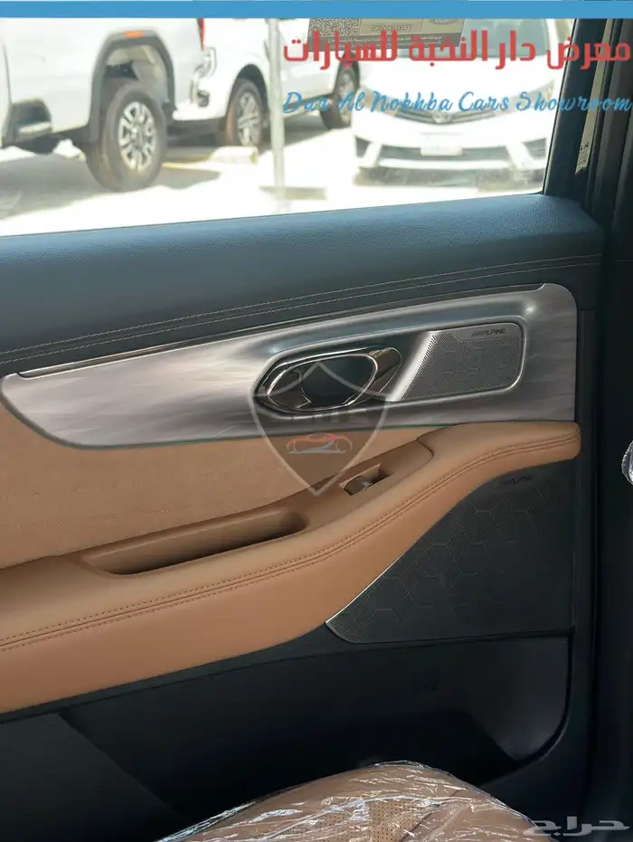 جاك GS8 2026 فل كامل 15