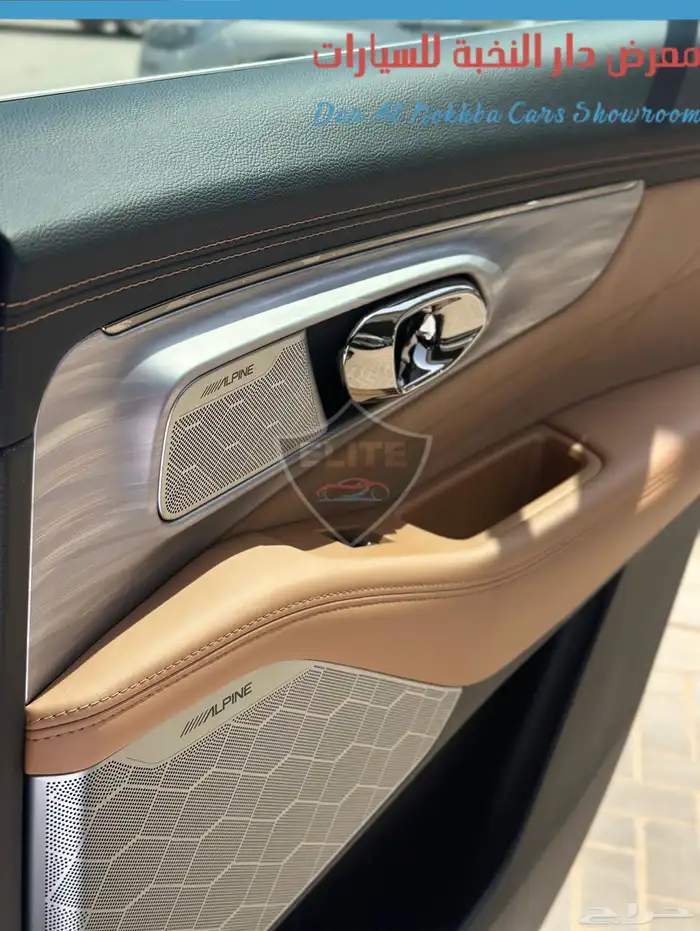 جاك GS8 2026 فل كامل 9