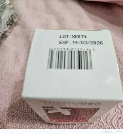 فيتامين ببغاءات موتا فيت كاسكو امازوني index