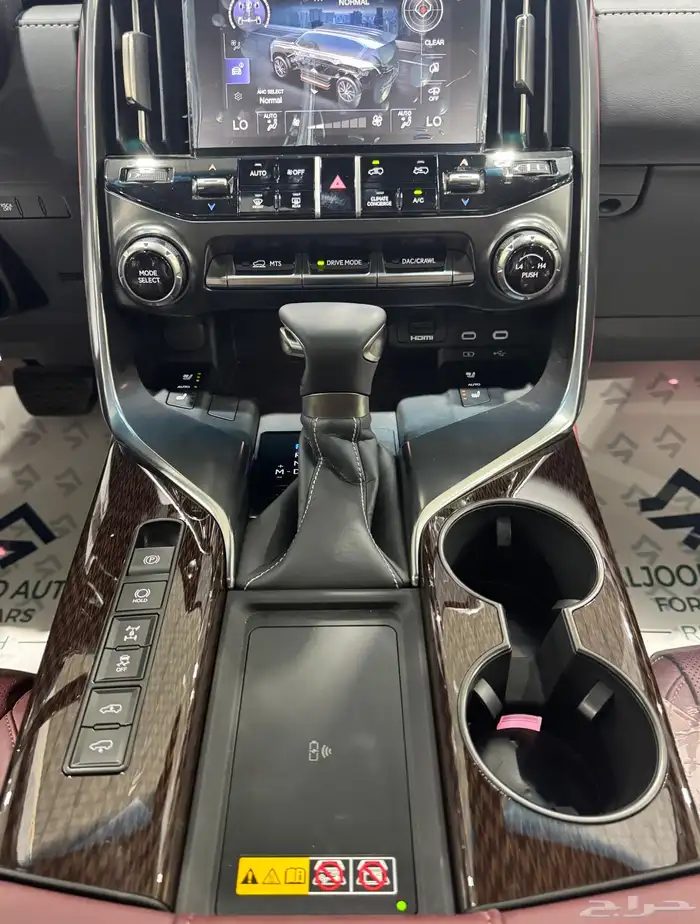 جيب لكزس LX600 BB موديل 2025 فل كامل جديد بريمي . 17