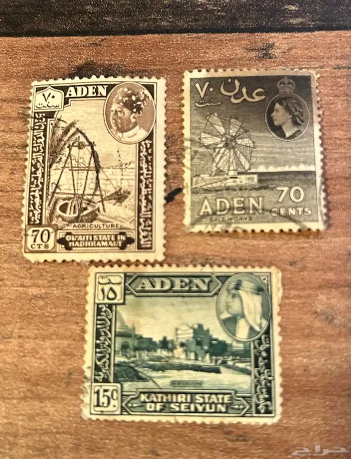 طوابع بريد أنتيك 4