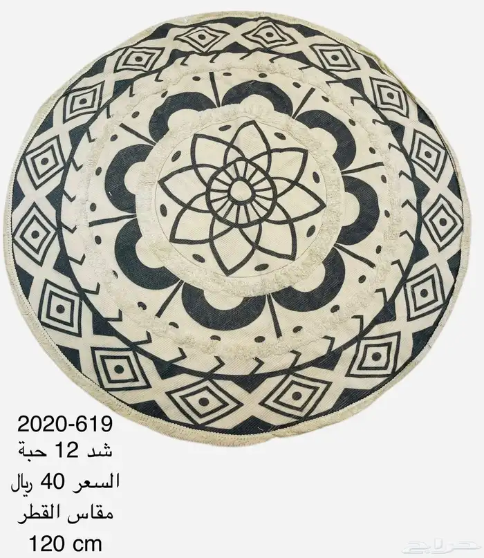 تباسي  ديكورات  دفاتر تنسيق اكياس _هدايا تباسي 18