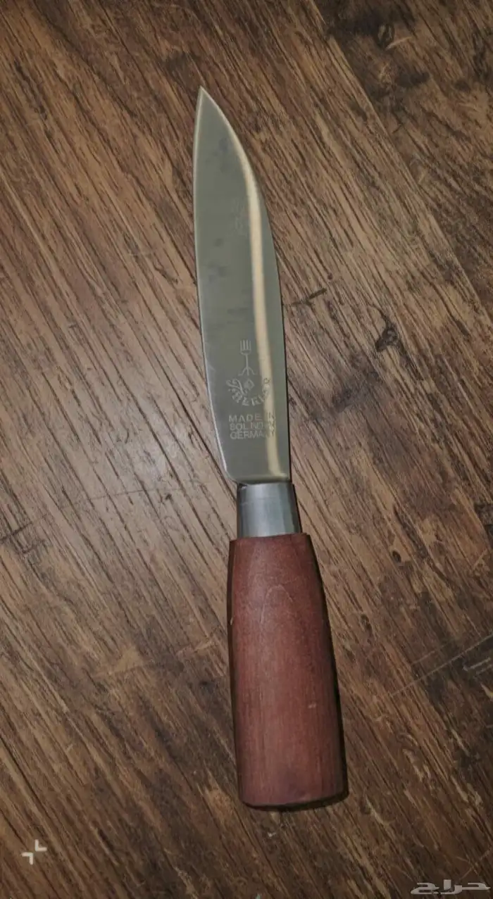 سكاكين ام شوكه 1