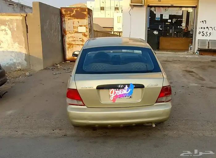 acent 2002 اكسنت 1