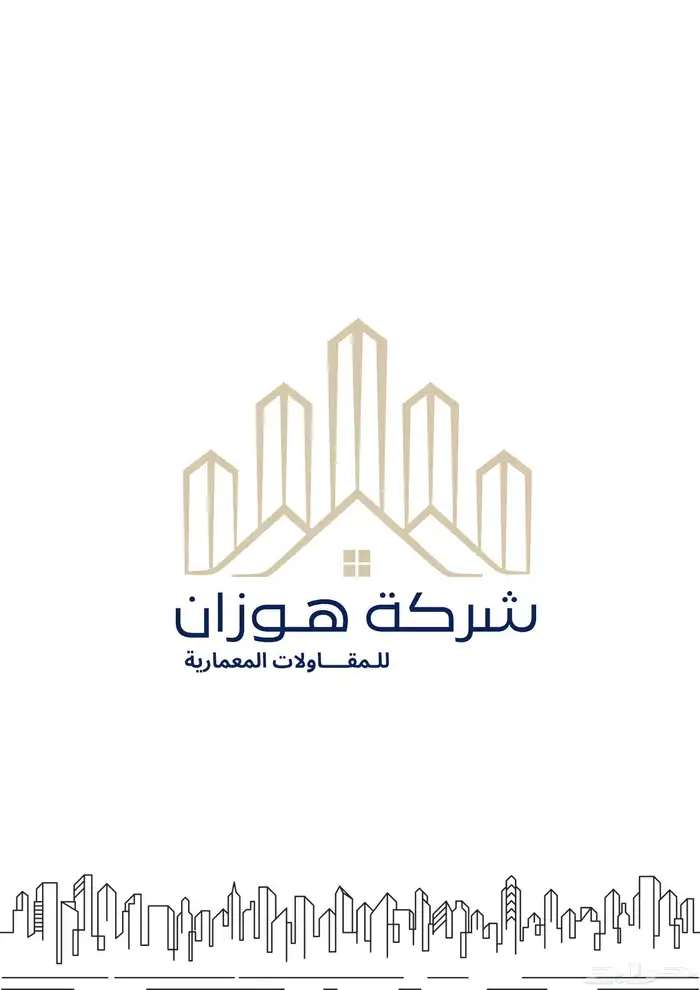 نفسك تكبر شغلك وتوص ل لأكبر عدد من الناس  تواصل معانا الان 28